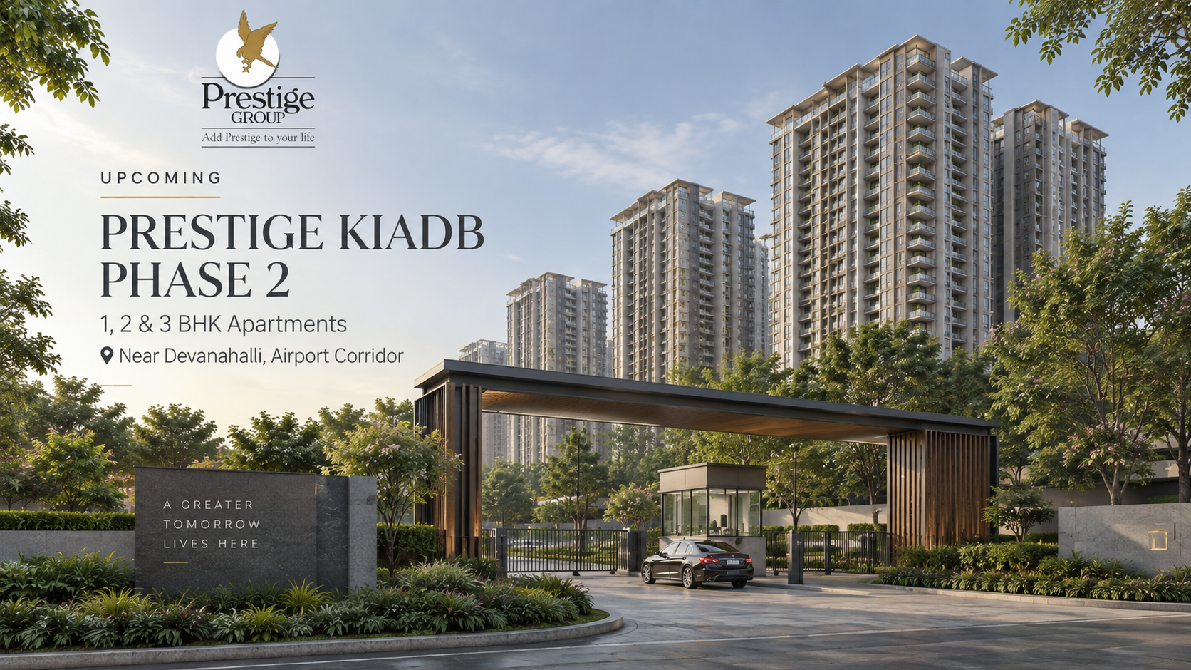 Prestige KIADB Phase 2